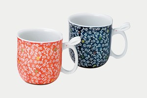 Mug Arita ware Set of 2 Made in Japan