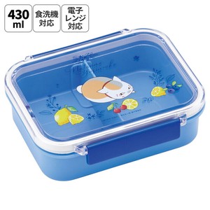 Bento Box Dishwasher Safe Tightwear 430ml