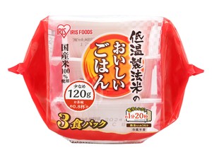 【アイリスオーヤマ　食品　パックご飯】　低温製法米のおいしいごはん　国産米100％　120g×3P