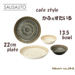 Mino ware Main Plate Combined Sale Sausalito Made in Japan