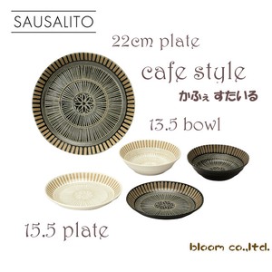 Mino ware Main Plate Combined Sale Sausalito Made in Japan