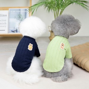 Dog Clothes Casual Bear Patch