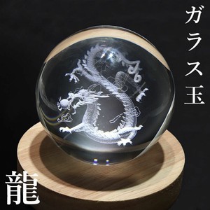 Material Glasswork Charm against Bad Luck Dragon