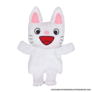 Doll/Anime Character Plushie/Doll Stuffed toy