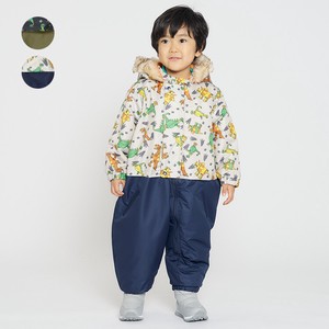 Kids' Suit Flip Side Fleece