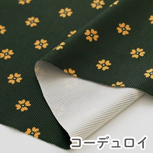 Cotton Design Clover M Green