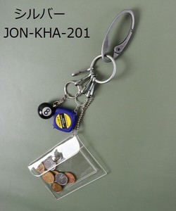 Key Ring Key Chain Antique 4-colors