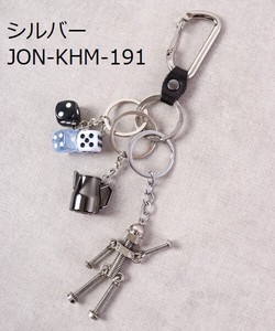 Key Ring Key Chain 2-colors
