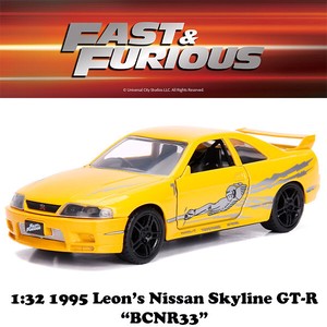 JADATOYS 1:32 ワイルドスピードダイキャストカー LEON'S NISSAN SKYLINE GT-R (R33)