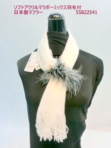 Thick Scarf Scarf Made in Japan
