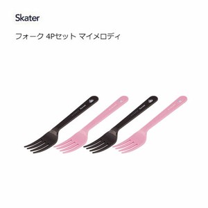 Fork My Melody Skater 4-pcs set