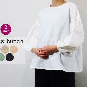 Button Shirt/Blouse Cotton Linen Puff Sleeve 2-way 【2024NEW】