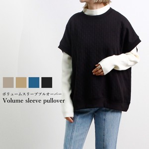 Vest/Gilet Pullover Jacquard Crew Neck Patterned All Over Autumn/Winter