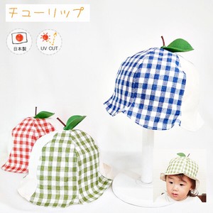 Babies Hat/Cap UV Protection Spring/Summer Tulips Kids NEW Made in Japan