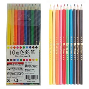 10色 色鉛筆