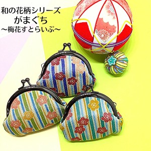 Coin Purse Gamaguchi Coin Purse Floral Pattern Japanese Pattern