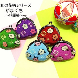 Coin Purse Gamaguchi Coin Purse Floral Pattern Japanese Pattern