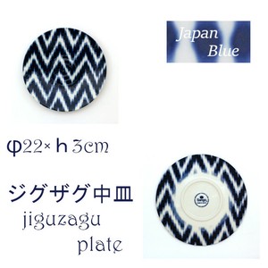 Mino ware Main Plate Zigzag Made in Japan
