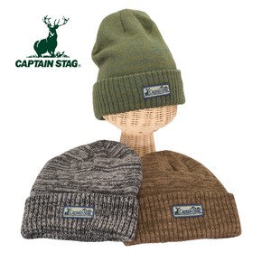 Beanie CAPTAIN STAG Autumn/Winter 2023 Autumn/Winter