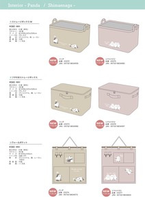 Storage Jar/Bag Storage Box Panda