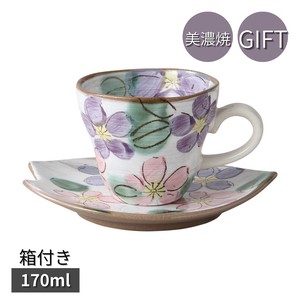 ギフト 手描き赤紫桜 コーヒーカップ&ソーサー 170ml 美濃焼