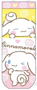 袜子 卡通人物 Sanrio三丽鸥 Cinnamoroll玉桂狗 提花