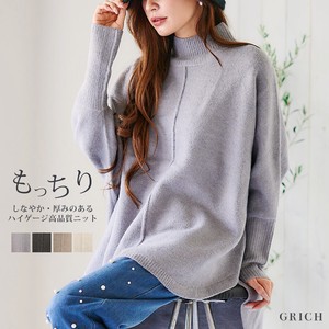 Sweater/Knitwear Oversized Knitted High-Neck Tops Mock Neck Ladies' Autumn/Winter