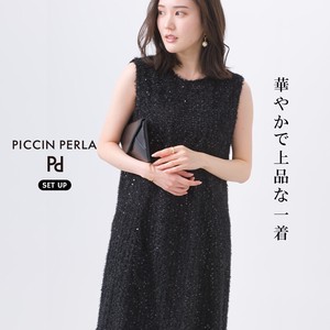 Casual Dress Feather One-piece Dress