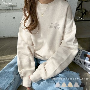 Sweatshirt Pullover Oversized Brushed Lining Embroidered