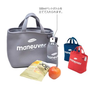 CB Japan Lunch Bag