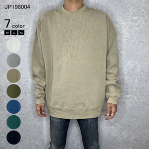 Sweatshirt Large Silhouette Brushed Lining Cotton NEW
