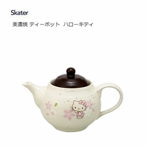 Mino ware Japanese Teapot Series Hello Kitty Skater M Tea Pot