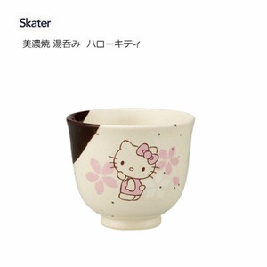 湯飲みコップ ハローキティ 和風　桜柄 スケーター  美濃焼 和陶器シリーズ CHMT1