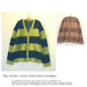 Sweater/Knitwear Wool Blend Stretch Cardigan Sweater Border