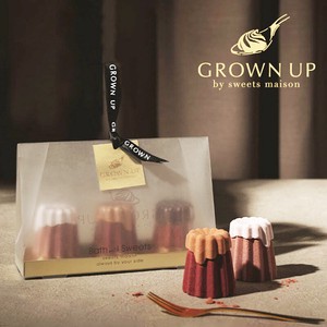 【GROWN UP by sweets maison】スウィーツメゾン カヌレフィズ 3個セット 入浴剤