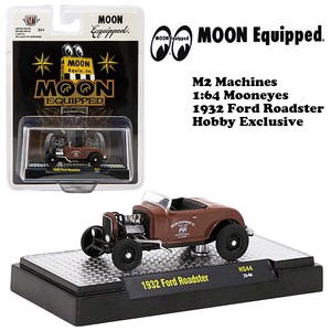 M2 MACHINES 1:64 MOON EQUIPPED 1932 Ford Roadster 【ムーンアイズ】ミニカー