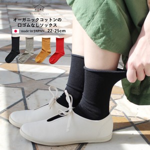 Crew Socks Socks Organic Cotton HOME 【2024NEW】 Made in Japan