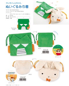 Pouch/Case Crayon Shin-chan Drawstring Bag Plushie