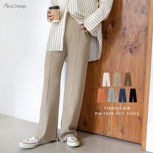 Full-Length Pant Pintucked Knitted Stretch Wide Pants
