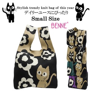 Tote Bag Small Floral Pattern Cat 2023 New
