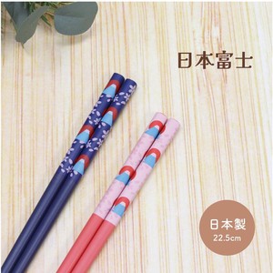 Chopsticks Pink Blue Cherry Blossoms Lucky Charm M Mt.Fuji Japanese Pattern Made in Japan