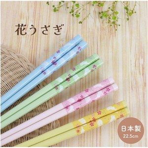 Chopsticks Cherry Blossom Cherry Blossoms Rabbit M Japanese Pattern Made in Japan
