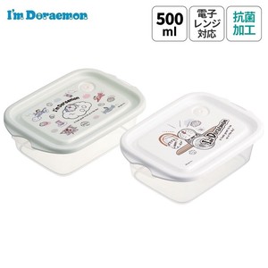 Storage Jar/Bag Doraemon Skater Made in Japan