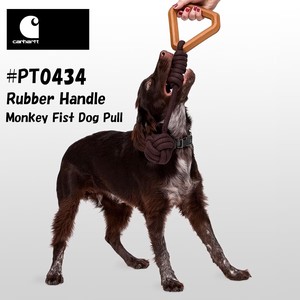 CARHARTT (カーハート) 犬用 トレーニング　おもちゃ　Monkey Fist Dog Pull　[ペット]