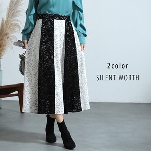 Skirt Brushing Fabric Color Palette (S) 2023 New