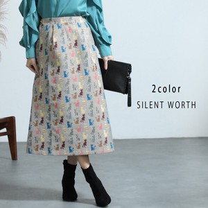 Skirt (S) 2023 New
