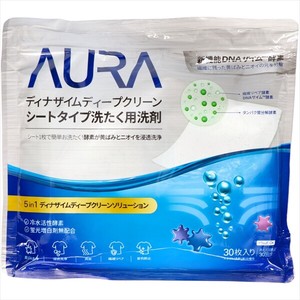 AURAディナザイムディープクリーンシート洗剤30枚 【 ボディタオル・スポンジ 】