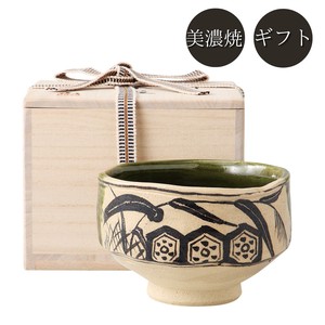 ギフト[木箱]　織部茶碗 美濃焼 日本製