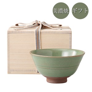 ギフト[木箱]　高麗青磁茶碗 美濃焼 日本製