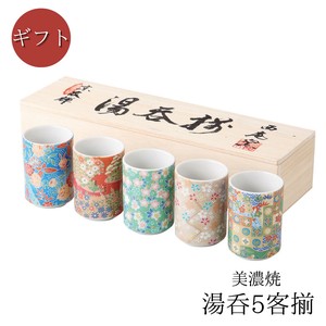 美浓烧 日本茶杯 礼盒/礼品套装 日本制造